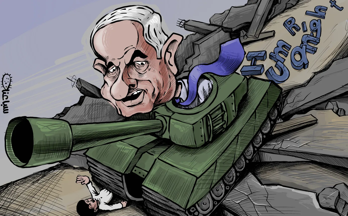 Cartoon 2025