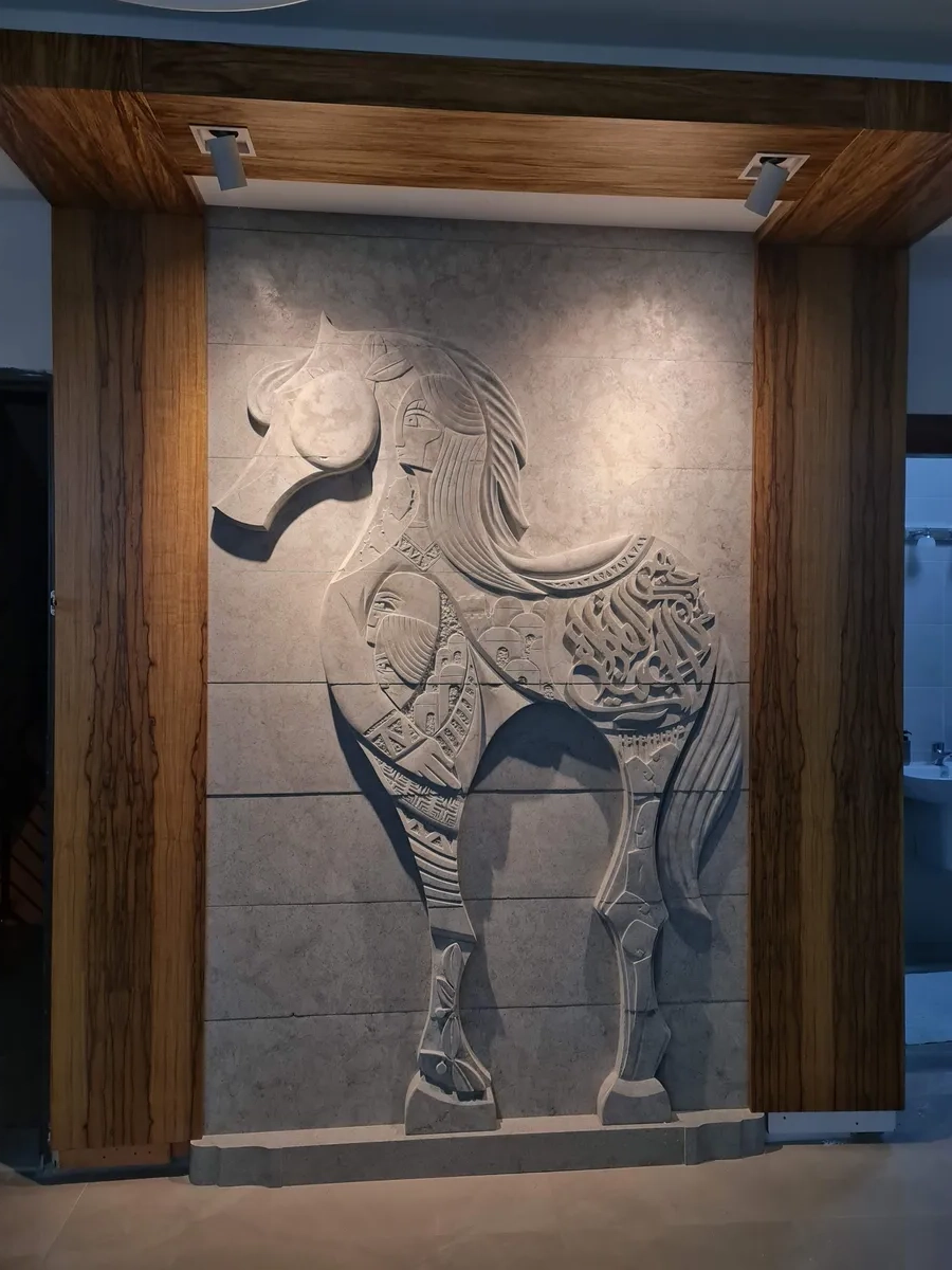 Home mural