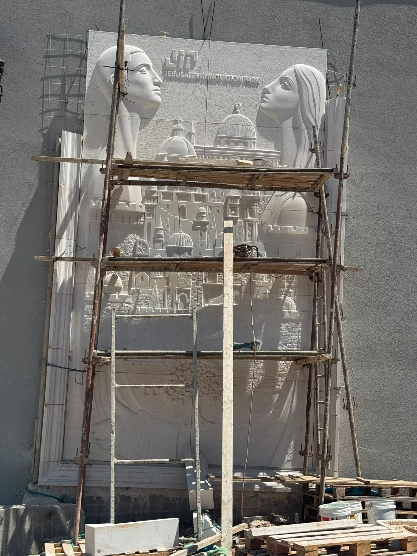 Jerusalem mural