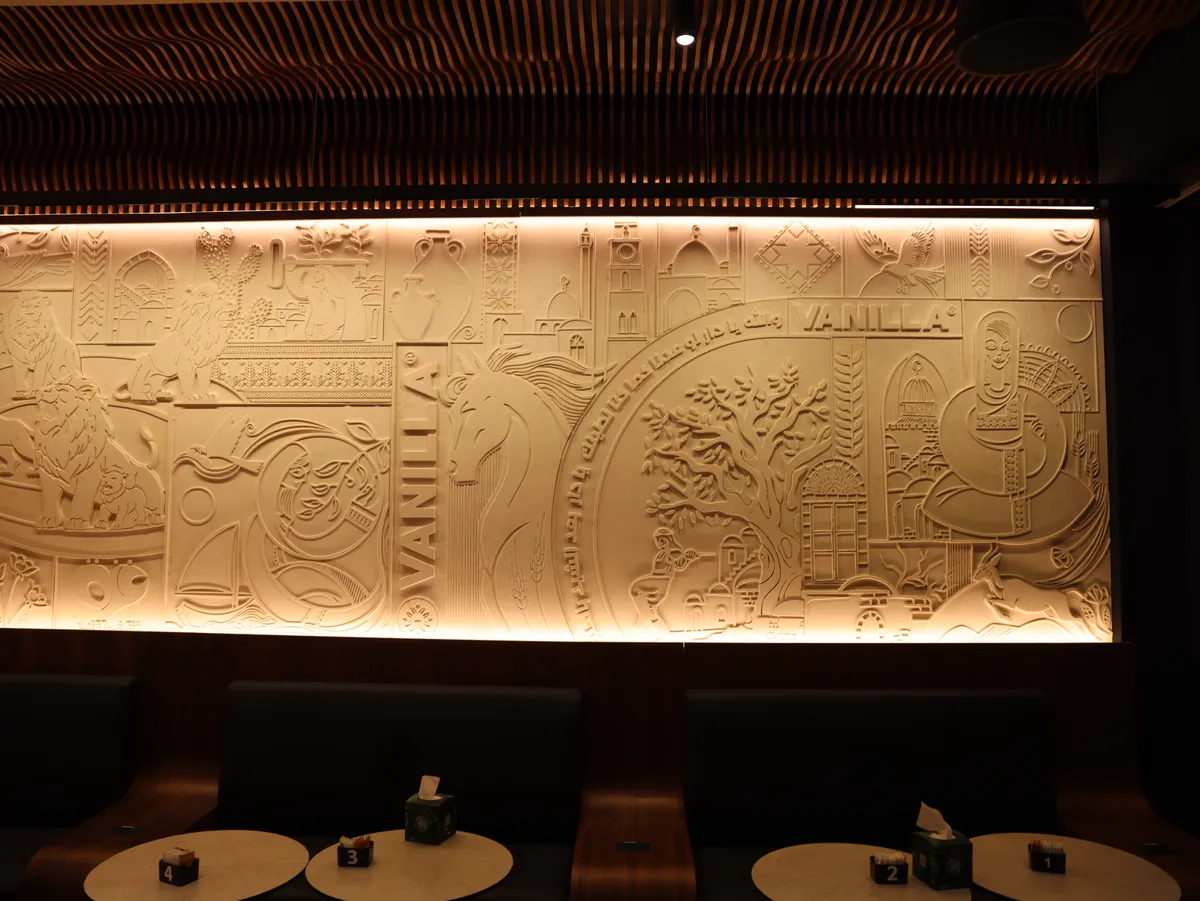 Vanella mural