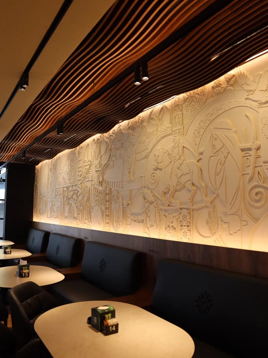 Vanella mural