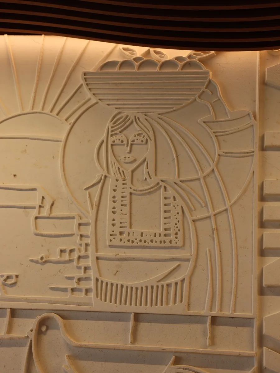 Vanella mural