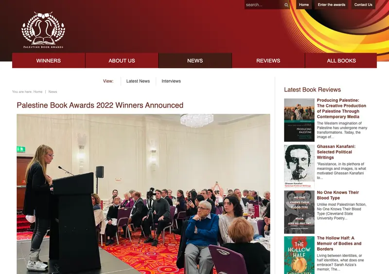 Palestine Book Awards article
