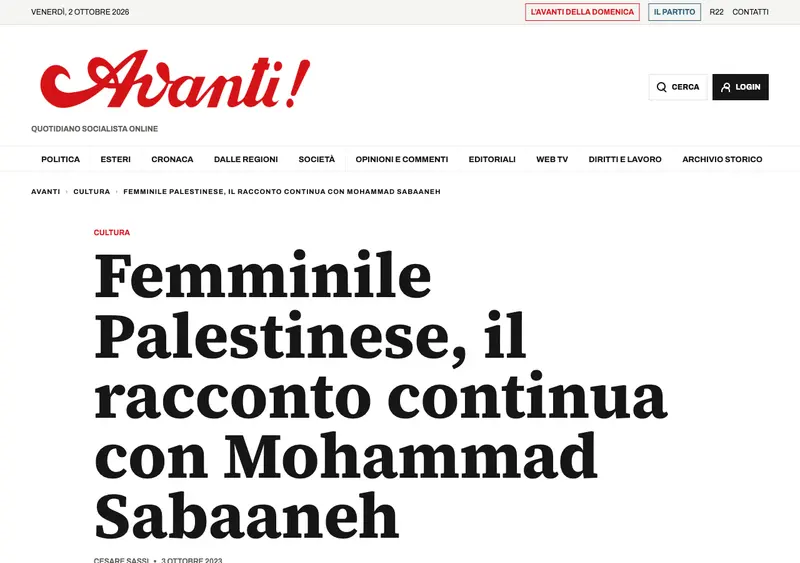 Avanti! article