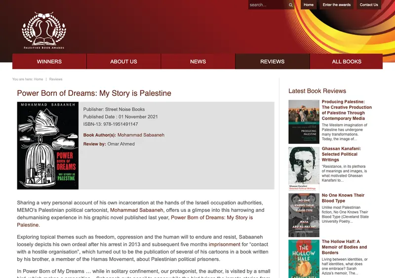 Palestine Book Awards article